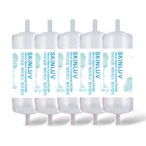 녹물/불순물제거 MicroMATRIX 피팅형 비데필터 5개 SET [녹물/불순물제거]