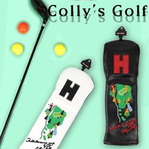 유틸리티커버 콜리스 코스맵 카바 유틸리티 골프채카바 헤드커버
