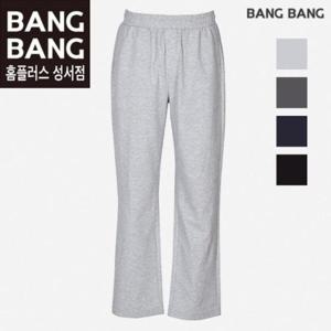 뱅뱅 HC04 남성기본 허리밴딩 면 추리닝 바지 NPKT20