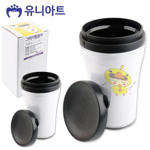 유니아트  그리기 텀블러 셀프 꾸미기 보틀 물컵