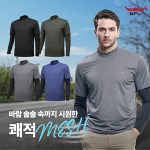 BFL 프리즈텍 남성 펀칭 반폴라 기능성 토시 긴팔 티셔츠(M6ST34)