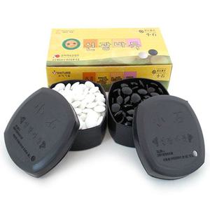 신광 소석 바둑알