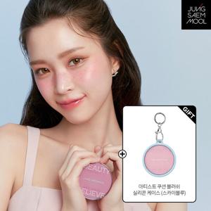 정샘물 아티스트 쿠션 블러쉬 [set]