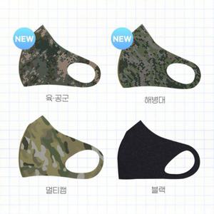 스포츠마스크 밀리터리 하계용 4종