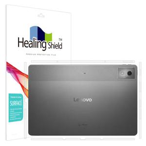 레노버 아이디어탭 프로 12.7 무광 측면테두리 2매