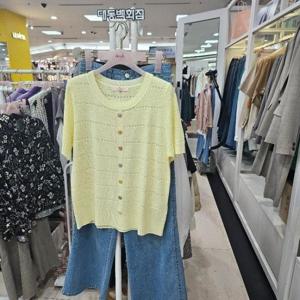 수스 DP01 라운드단추 S252BSW553