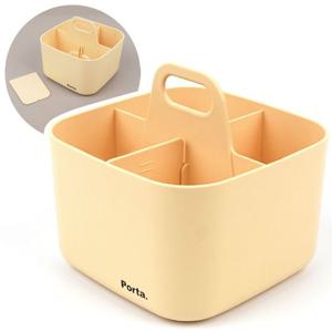 시스맥스 포르타 비타 미니 옐로우 보관함 정리함 시스맥스보관함 시스맥스정리함 시스맥스데스크정리함 책