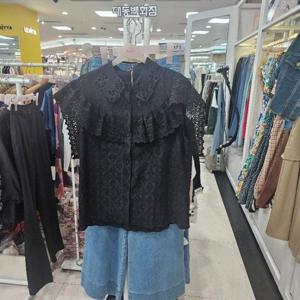 수스 DP01 레이스카라 S252BBL567