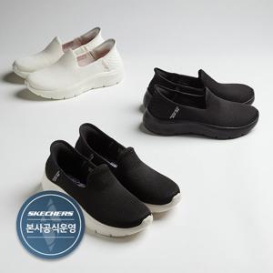 스케쳐스 [본사 공식] 남/여 고워크 플렉스 슬립인스 6종