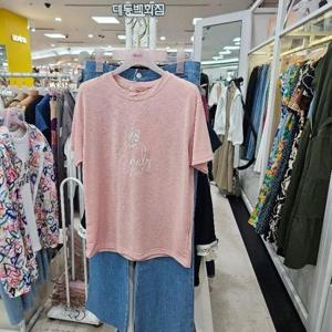 수스 DP01 프린트 S252BTS583