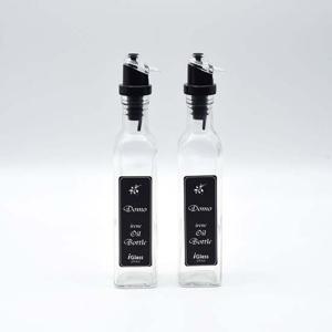 도모 아일린 오일병 2PCS 세트 250ml