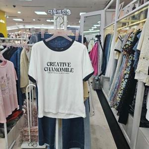 수스 DP01 에버 S252BTS665