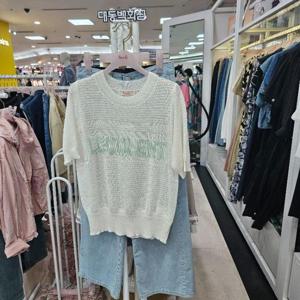 수스 DP01 쿠쿠 S252BSW657