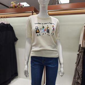 수스 HC04 여자아이 패턴 라운드 니트 S252BSW458