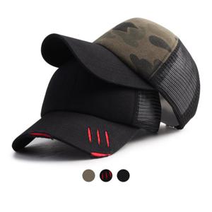 [디꾸보]빅사이즈 하프 메쉬 볼캡 큰모자K HN622NE