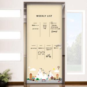 아트박스/꾸밈 cs447-칠판현관문시트지_플레이시티(스키장)