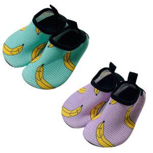 아트박스/엠케이 바나나 친구들 유아 아쿠아슈즈(23-26) 204402