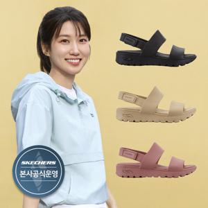 스케쳐스 [본사 공식] 여성 아치핏 풋스텝 3종