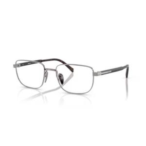 프라다 선글라스 0PR B51V 20C1O1