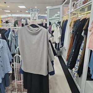 수스 DP01 주머니 S252BTS756