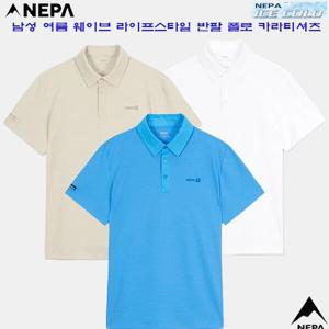 [네파] 남성 여름 웨이브 스트레치 반팔 폴로 티셔츠 7L35246