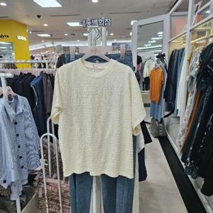 수스 DP01 엠보 S252BTS761