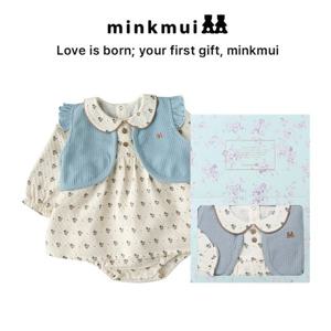 [밍크뮤]CR 아미띠에라엘SET바디슈트 35A7067605 35A70-676-05 출산백일돌선물