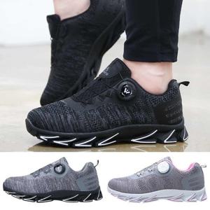 슈즈스마트 남자 등산화 다이얼 트레킹화 작업화 여자 런닝화 운동화 신발 MD 114