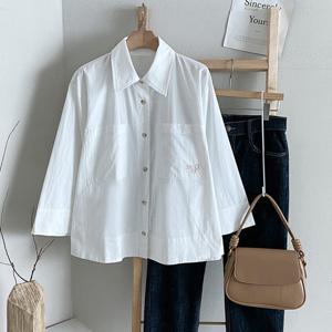 샵앤) 여성 카라넥 메르시 자수 7부소매 면 블라우스 DGB-WBL-4739-아이보리