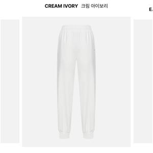 [뮬라웨어]뮬라웨어 컴포터블 조거팬츠 AWNFLP401A_IC