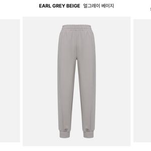 [뮬라웨어]뮬라웨어 컴포터블 조거팬츠 AWNFLP401_IC