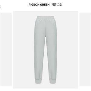 [뮬라웨어]뮬라웨어 컴포터블 조거팬츠 AWNFLP401C_IC