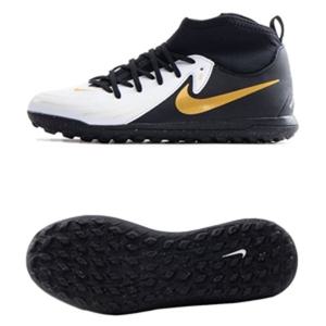 나이키 유소년 팬텀 루나2 클럽 TF 풋살화(FJ2607-100)