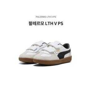 [에스키즈][푸마]팔레르모 LTH V PS (화이트) / 40200301_DG