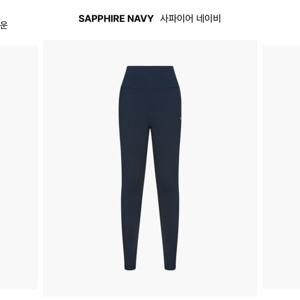 [뮬라웨어]에어플러스 레깅스 AWNFLG703_IC