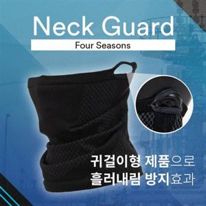 멀티스카프 3M넥가드 사계절 멀티스카프 자전거마스크