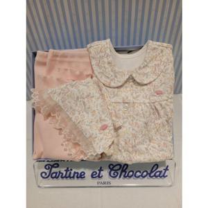 쇼콜라 라델내의모자세트 (TNOWXS083A)여아가을겨울실내복출산백일선물