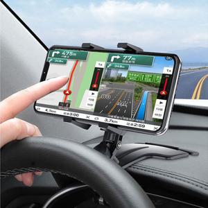 자동차휴대폰거치대 엑센트 대쉬보드 룸밀러 핸드폰