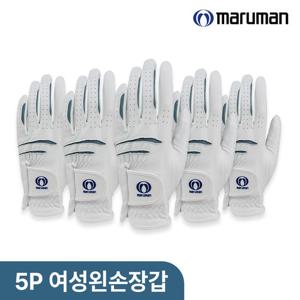 마루망 프리미엄 합피 여성용 골프장갑(왼손) 5P