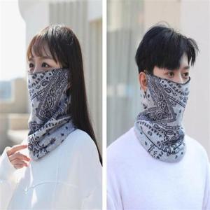 남여공용 넥워머 멀티기모 헤어밴드 목토시방한마스크 반다나 방한 멀티 마스크