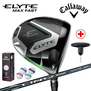 캘러웨이 엘리트 맥스 패스트 드라이버 2025년 병행 AS보증 LiN-Q 골프공 렌치 포함 S, 10.5도