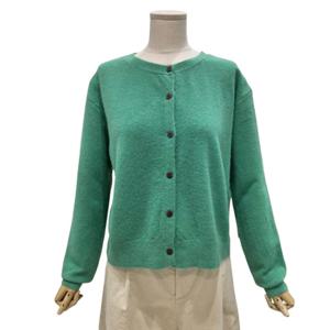 [에이지도르]보송 라운드 가디건(ALFIAUC229)