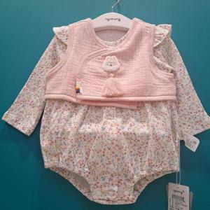 아가방 CB01 아리 모달 바디수트 조끼새트 01S717552