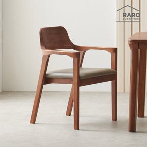 라로퍼니처 보스턴 참죽나무 원목 식탁 의자 카페 인테리어 체어 2개