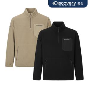[디스커버리] 남성 그리드 기모 우븐 하이브리드 트레이닝 아노락 2종 택1  DMTR79056-SET