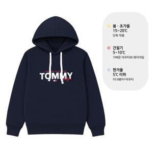 [타미힐피거 주니어]타미힐피거 브루스드백 플리스 남성 후드티 후디 네이비 09T4530-411