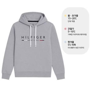 [타미힐피거 주니어]타미힐피거 라운지 그래픽 프렌치테리 남성 후드티 후디 그레이 09T4526-004