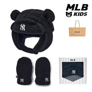 베이비 고소모 손모아 장갑 세트(7AETB0356)