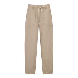 [만다리나덕]여성 테이퍼드 팬츠 POSA P4K14231