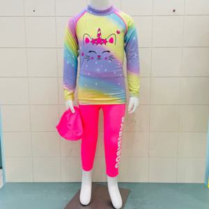 [리틀밥독]무지개 래쉬가드 H232MAC01A_JK